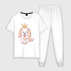 Пижама хлопковая мужская Собачка с короной, цвет: белый