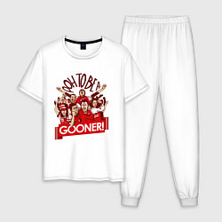 Пижама хлопковая мужская Арсенал Фанаты, Arsenal, цвет: белый
