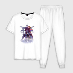 Пижама хлопковая мужская Genshin Impact - Yae Miko, цвет: белый