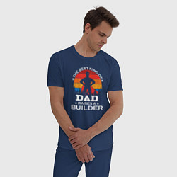 Пижама хлопковая мужская Самый лучший папа воспитывает строителя, цвет: тёмно-синий — фото 2