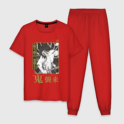 Пижама хлопковая мужская Kokushibo Tsugikuni - Кокушибо Тсугикуни, цвет: красный