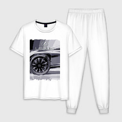 Пижама хлопковая мужская Lexus Wheel, цвет: белый