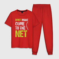 Пижама хлопковая мужская Dont make come to the net теннисная шутка, цвет: красный