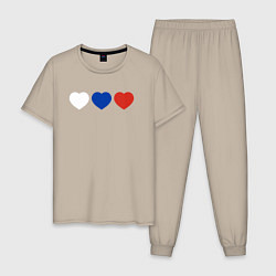 Пижама хлопковая мужская Сердце триколор, цвет: миндальный