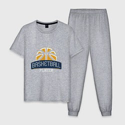 Пижама хлопковая мужская Basketball - Player, цвет: меланж