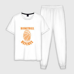 Пижама хлопковая мужская Баскетбольный судья, цвет: белый