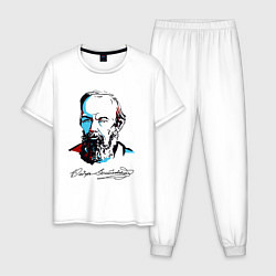 Пижама хлопковая мужская Достоевский автограф, цвет: белый