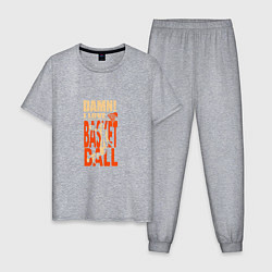 Пижама хлопковая мужская Damn - Basketball, цвет: меланж