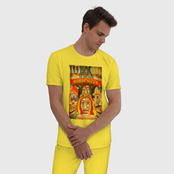 Пижама хлопковая мужская Karamazov, цвет: желтый — фото 2