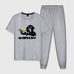 Пижама хлопковая мужская Banksy - Бэнкси обезьяна с бананом, цвет: меланж