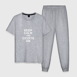 Пижама хлопковая мужская Keep Calm and Crypto On, цвет: меланж