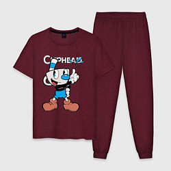 Пижама хлопковая мужская Синяя чашка Cuphead, цвет: меланж-бордовый
