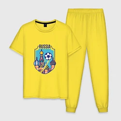 Пижама хлопковая мужская Football - Russia, цвет: желтый