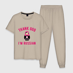 Пижама хлопковая мужская Спасибо, я русский, цвет: миндальный