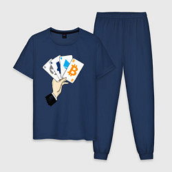 Пижама хлопковая мужская Криптовалютные карты, цвет: тёмно-синий