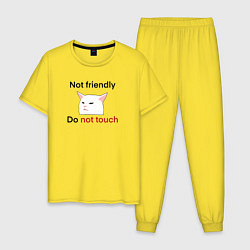 Пижама хлопковая мужская Not friendly, do not touch, чёрный текст с мемным, цвет: желтый
