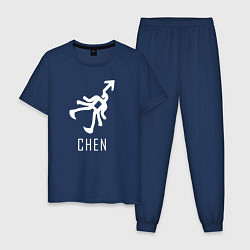 Пижама хлопковая мужская Exo CHEN, цвет: тёмно-синий