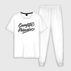 Пижама хлопковая мужская Gangstas paradise, цвет: белый