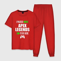 Пижама хлопковая мужская Apex Legends I Paused, цвет: красный