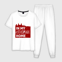 Пижама хлопковая мужская Home - Liverpool, цвет: белый