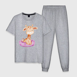 Пижама хлопковая мужская Милый Жирафик С Плавательным Кругом, цвет: меланж