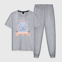 Пижама хлопковая мужская Милый Слонёнок Сидит С Цветами, цвет: меланж