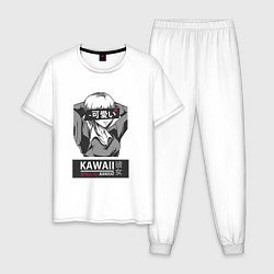 Пижама хлопковая мужская Kawaii Girl - девушка Kanojo - Кадзуя Киносита, цвет: белый