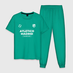 Пижама хлопковая мужская Atletico Madrid Форма Чемпионов, цвет: зеленый