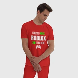 Пижама хлопковая мужская Roblox I Paused, цвет: красный — фото 2