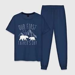 Пижама хлопковая мужская Наш первый День Отца медведи, цвет: тёмно-синий