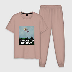 Мужская пижама Neco Arc want to believe