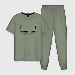 Пижама хлопковая мужская Tottenham Униформа Чемпионов, цвет: авокадо