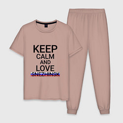 Пижама хлопковая мужская Keep calm Snezhinsk Снежинск, цвет: пыльно-розовый