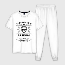 Пижама хлопковая мужская Arsenal: Football Club Number 1 Legendary, цвет: белый