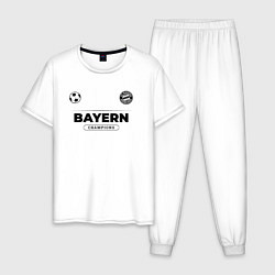 Мужская пижама Bayern Униформа Чемпионов