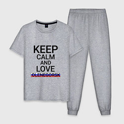 Пижама хлопковая мужская Keep calm Olenegorsk Оленегорск, цвет: меланж