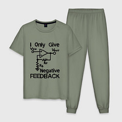 Пижама хлопковая мужская Инженер - I only give negative feedback, цвет: авокадо