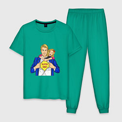 Пижама хлопковая мужская SUPER FAVORITE DAD, цвет: зеленый