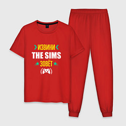 Пижама хлопковая мужская Извини The Sims Зовет, цвет: красный