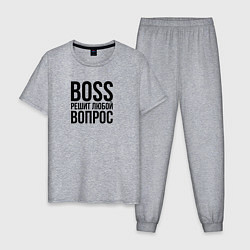 Мужская пижама Boss решит любой вопрос
