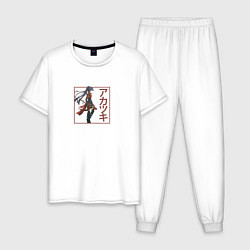 Пижама хлопковая мужская Опасная Акацуки Log Horizon, цвет: белый