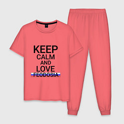 Пижама хлопковая мужская Keep calm Feodosia Феодосия, цвет: коралловый