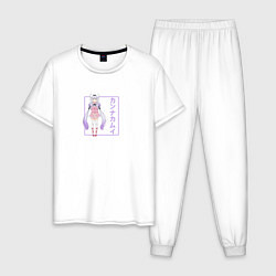 Пижама хлопковая мужская Kanna Kamui Дракорничная госпожи Кобаяси, цвет: белый