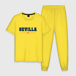 Пижама хлопковая мужская Sevilla FC Classic, цвет: желтый