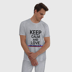 Пижама хлопковая мужская Keep calm Derbent Дербент, цвет: меланж — фото 2