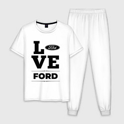 Пижама хлопковая мужская Ford Love Classic, цвет: белый