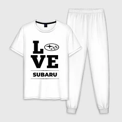 Пижама хлопковая мужская Subaru Love Classic, цвет: белый