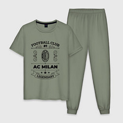 Пижама хлопковая мужская AC Milan: Football Club Number 1 Legendary, цвет: авокадо