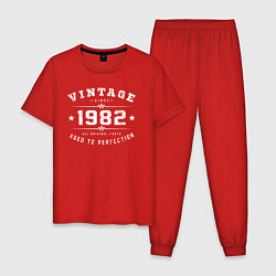 Пижама хлопковая мужская Винтаж 1982 оригинальные детали, цвет: красный