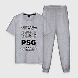 Мужская пижама PSG: Football Club Number 1 Legendary
